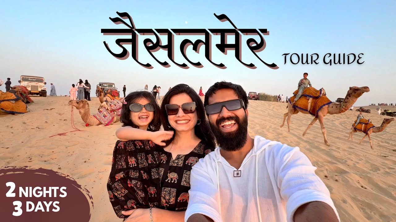 Jaisalmer Tourist Places & BUDGET | A-Z Guide | Jaisalmer Trip Plan | Jaisalmer Tour Package 🏜️