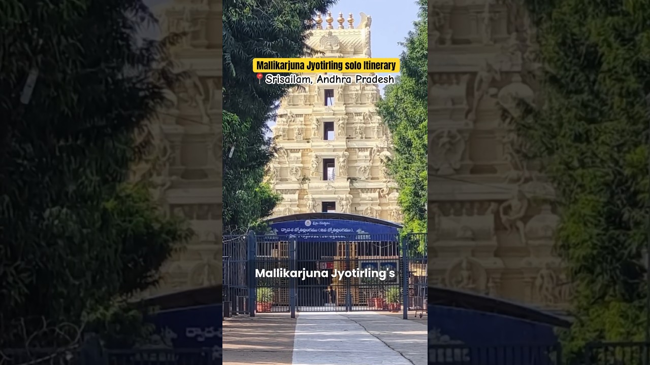 Mallikarjuna Jyotirling complete guide | solo travel itinerary #shorts #solotravel #shiv
