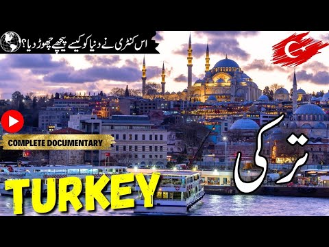 istanbul turkey 🇹🇷 | complete travel guide | places to visit, food, culture & nightlife